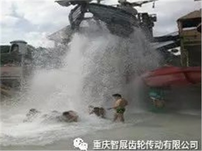 加勒比海水世界員工活動(dòng)