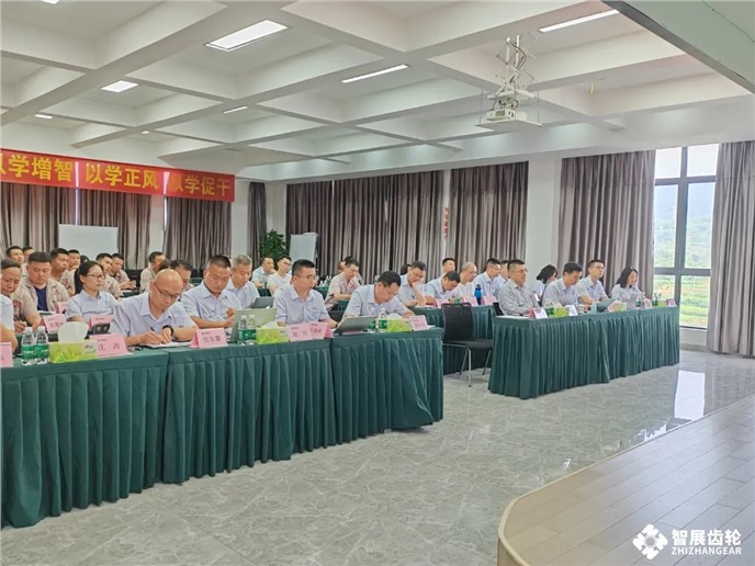 2024年半年總結(jié)會(huì)｜精細(xì)管理牢基礎(chǔ)、系統(tǒng)規(guī)劃提能力、謀篇布局向未來(lái)