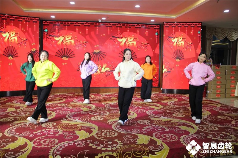 重慶智展2025年新春團(tuán)拜會(huì)